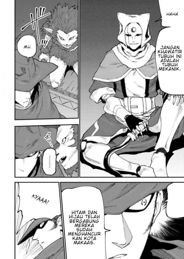 Elf Deck To Senjou Gurashi chapter 11 halaman 25