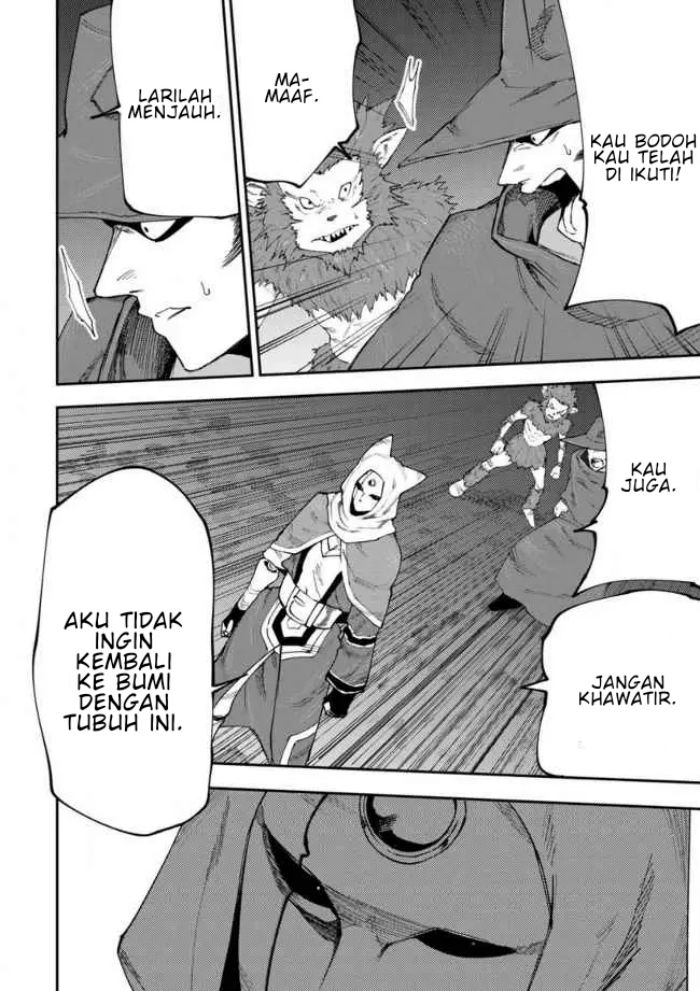 Elf Deck To Senjou Gurashi chapter 11 halaman 27