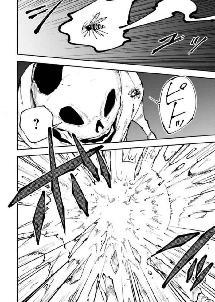 Elf Deck To Senjou Gurashi chapter 11 halaman 31