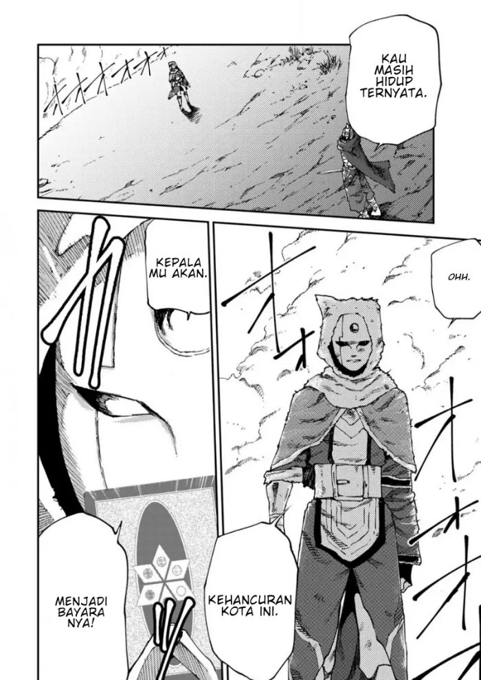 Elf Deck To Senjou Gurashi chapter 12 halaman 7