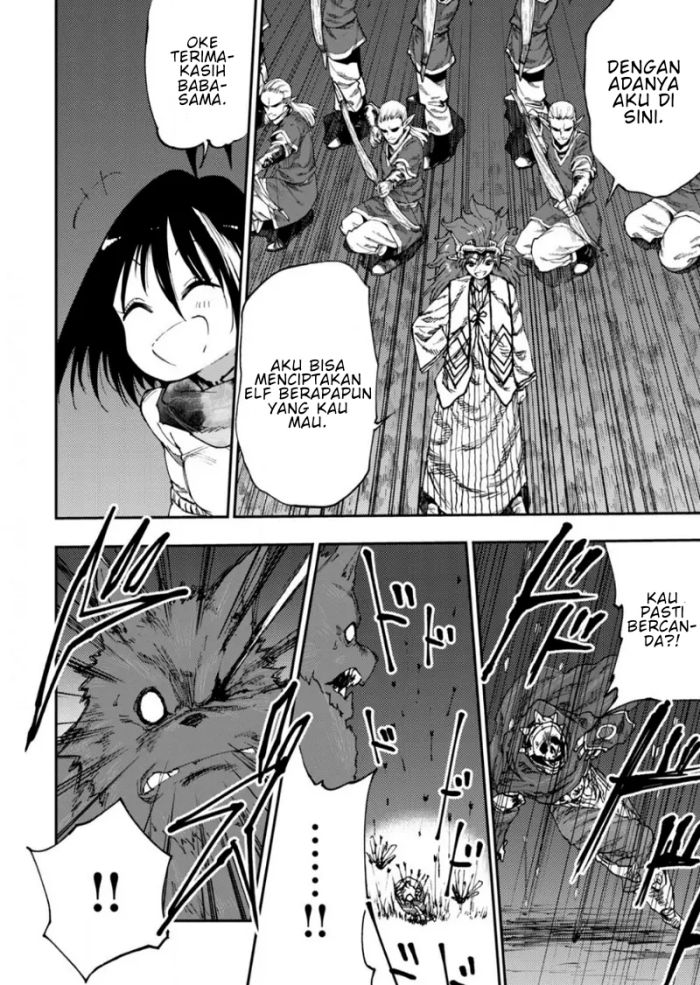 Elf Deck To Senjou Gurashi chapter 12 halaman 11