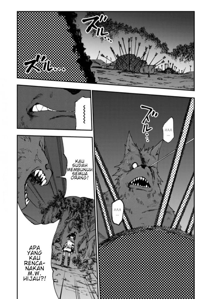 Elf Deck To Senjou Gurashi chapter 12 halaman 13