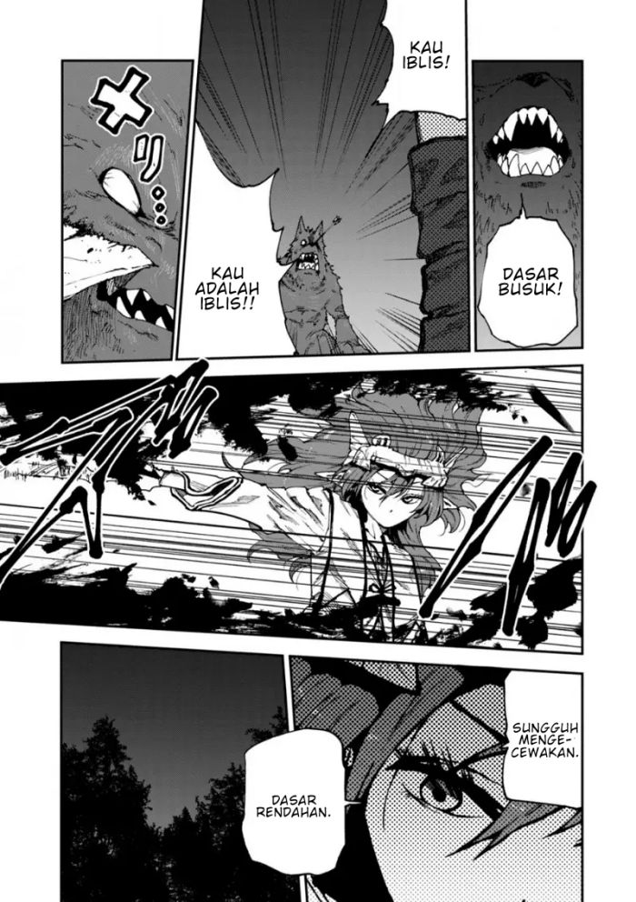 Elf Deck To Senjou Gurashi chapter 12 halaman 16