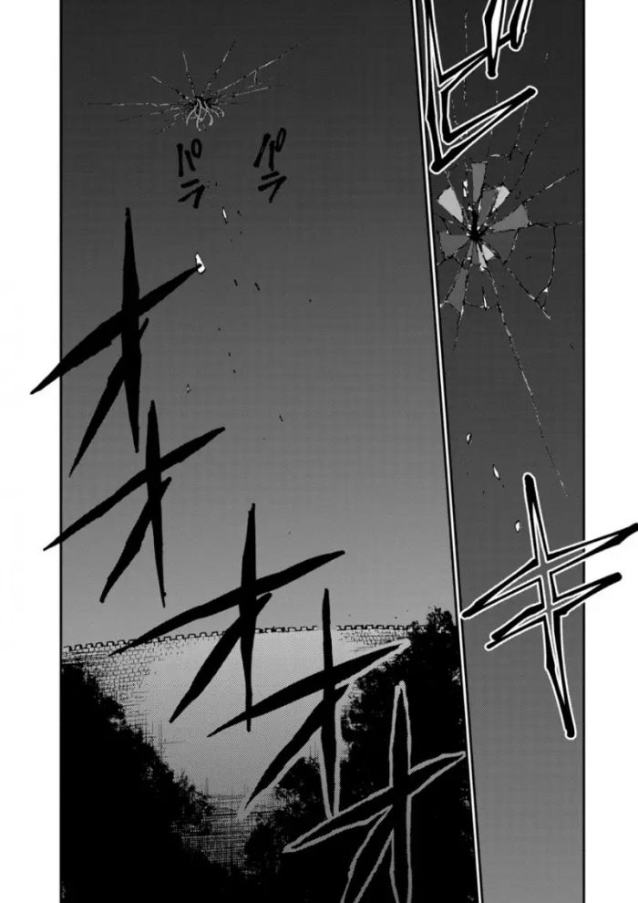 Elf Deck To Senjou Gurashi chapter 12 halaman 20