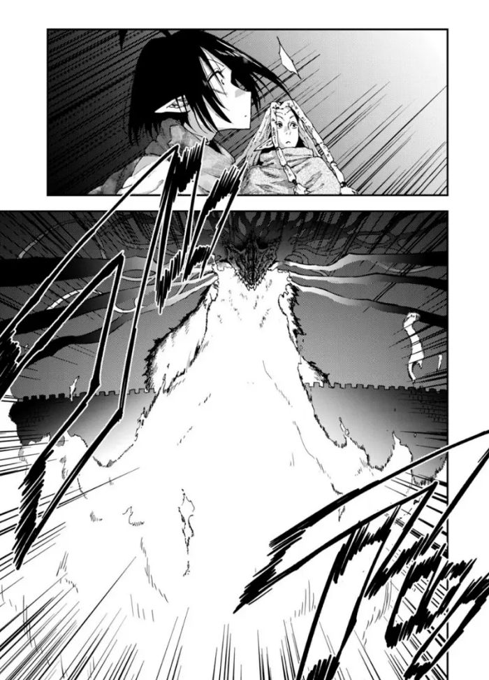 Elf Deck To Senjou Gurashi chapter 12 halaman 23