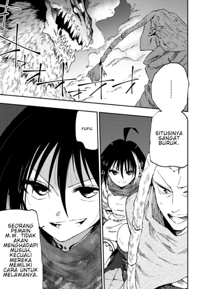 Elf Deck To Senjou Gurashi chapter 12 halaman 25