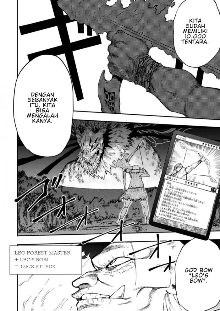 Elf Deck To Senjou Gurashi chapter 12 halaman 26