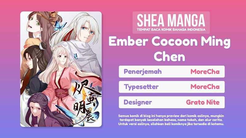 Ember Cocoon Ming Chen Bab 00 halaman 1