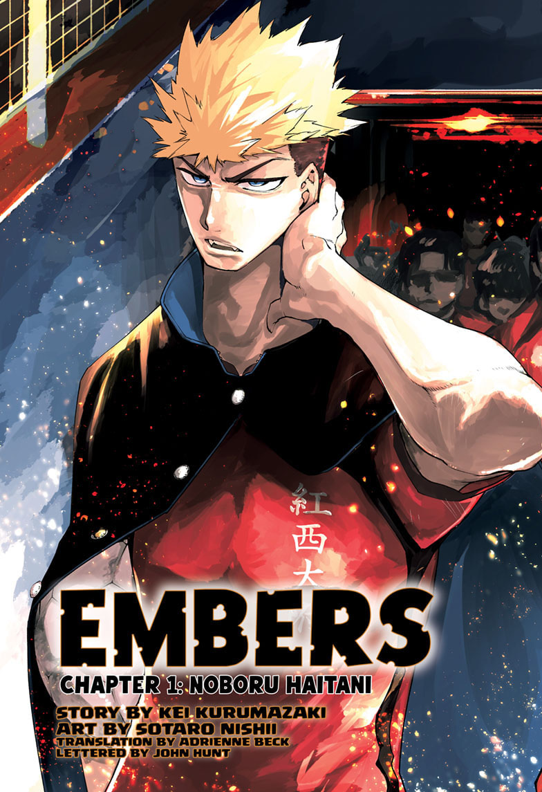 Embers chapter 1 halaman 3