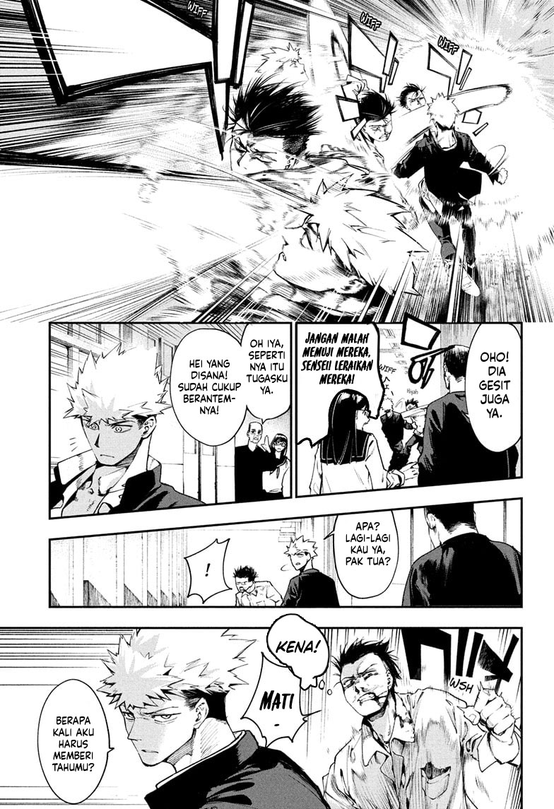 Embers chapter 1 halaman 7