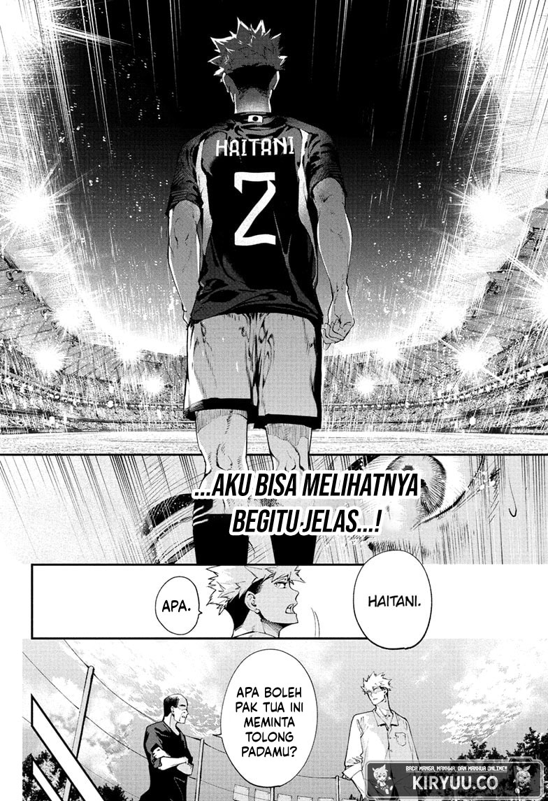 Embers chapter 1 halaman 20