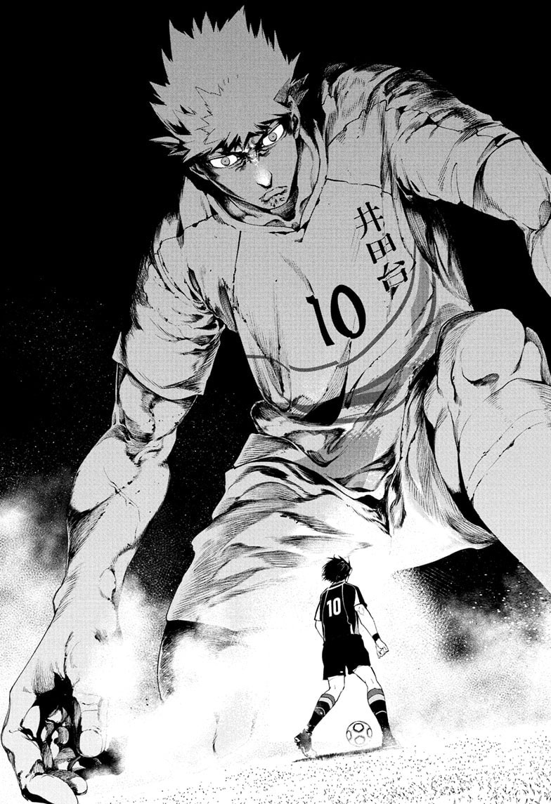 Embers chapter 1 halaman 37