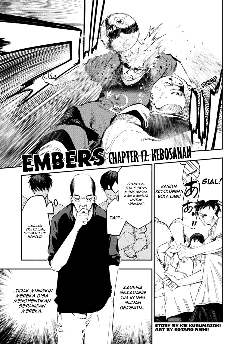 Embers Bab 12 halaman 1