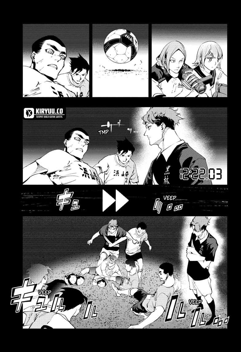 Embers chapter 13 halaman 13
