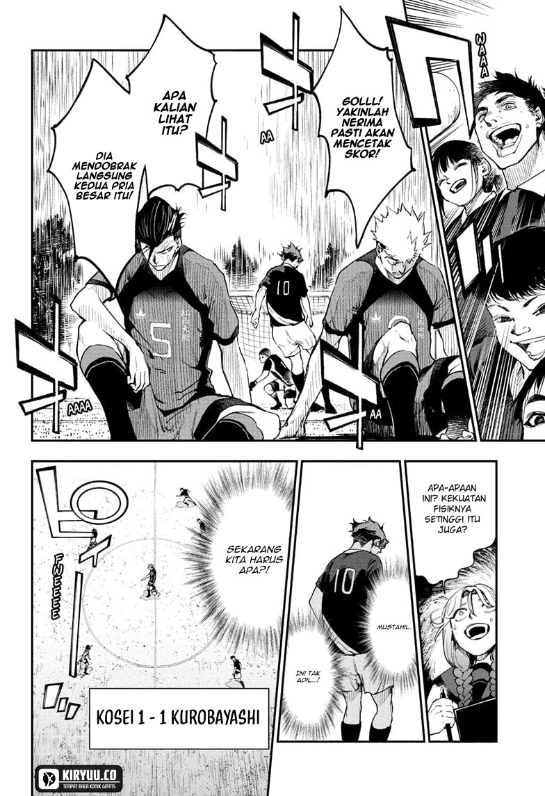 Embers chapter 16 halaman 12