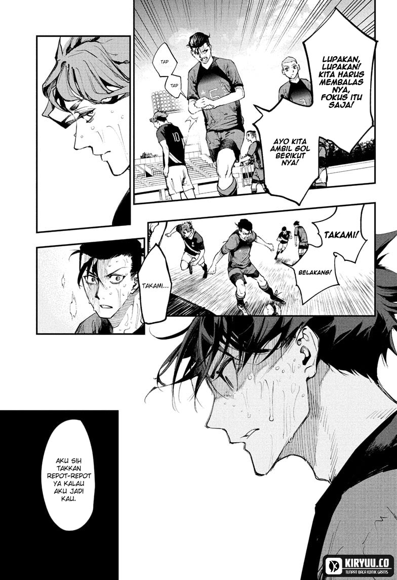 Embers chapter 16 halaman 13