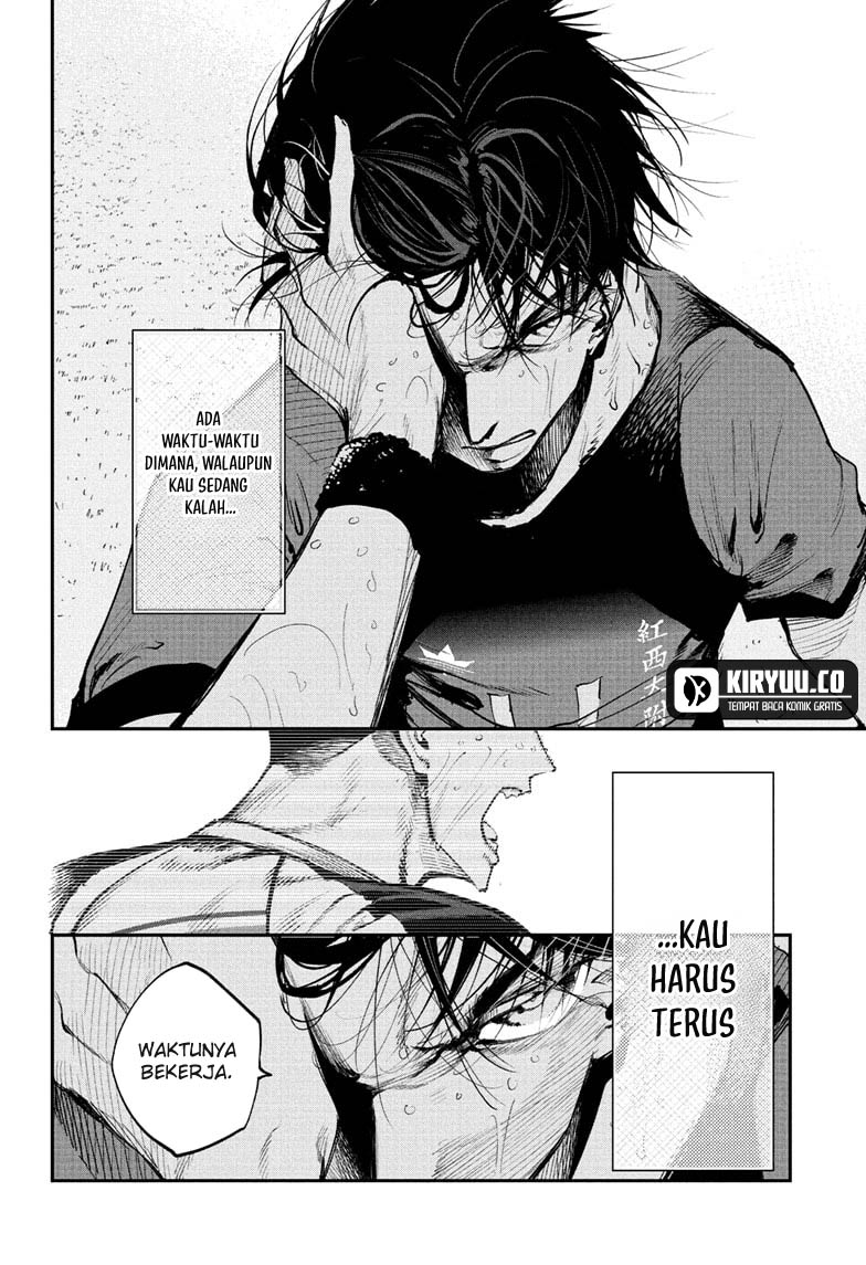 Embers chapter 18 halaman 2