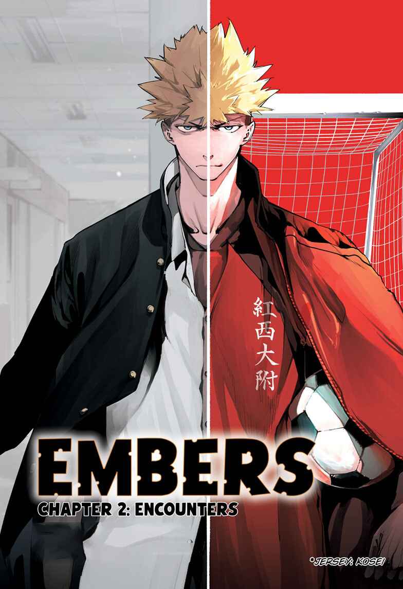 Embers chapter 2 halaman 2