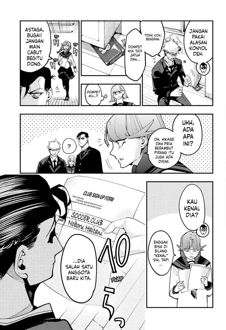 Embers chapter 2 halaman 8