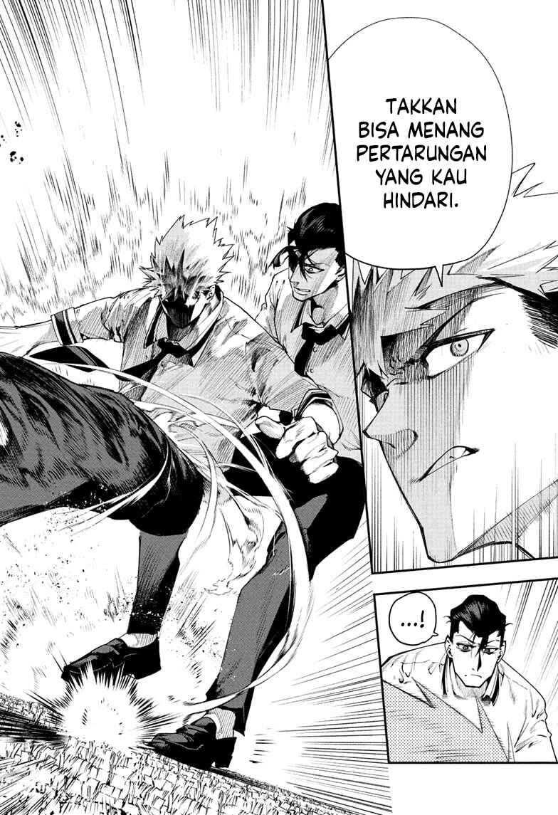 Embers chapter 2 halaman 17