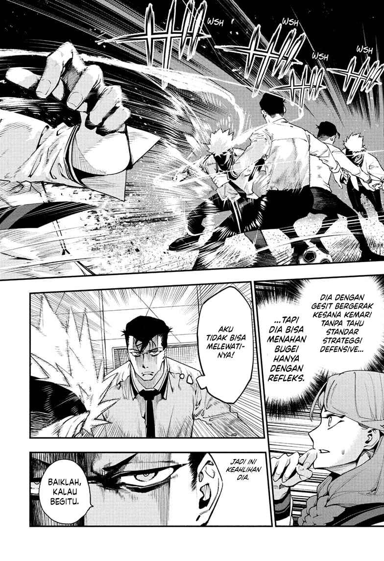 Embers chapter 2 halaman 19