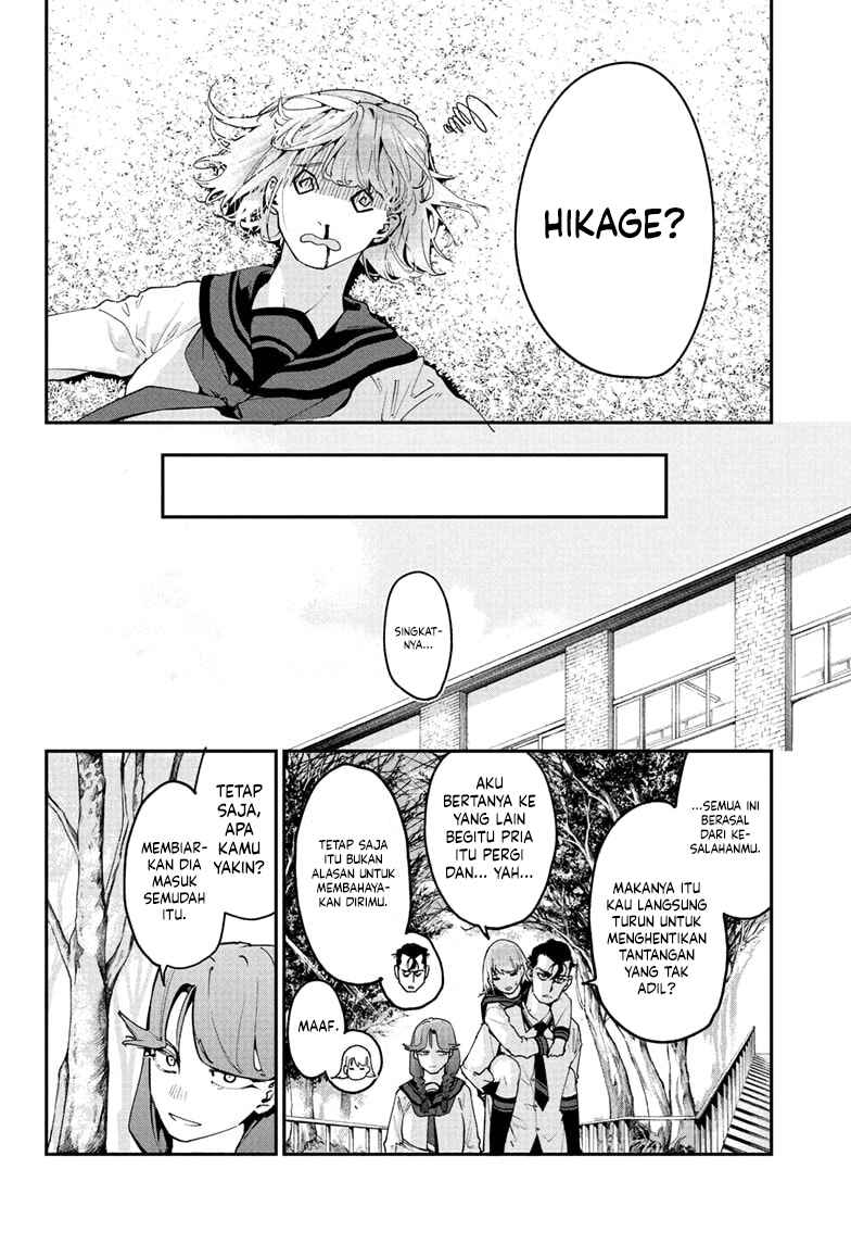Embers chapter 2 halaman 22