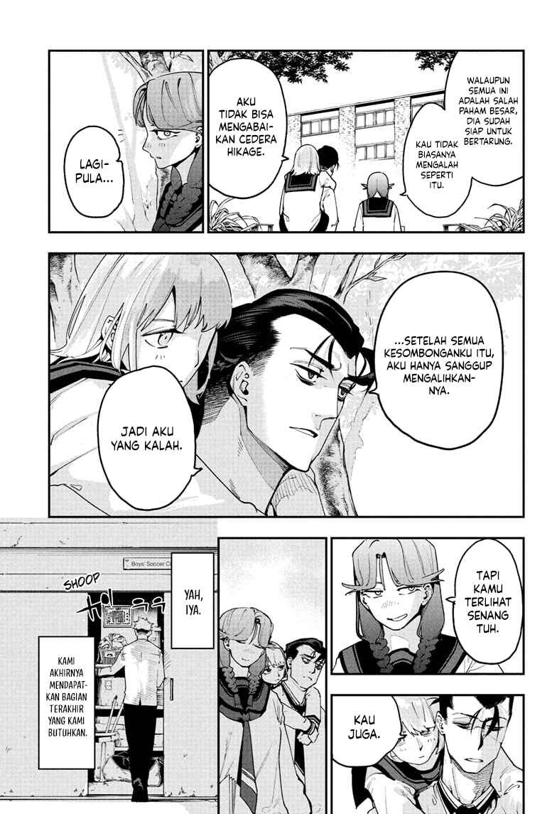 Embers chapter 2 halaman 23