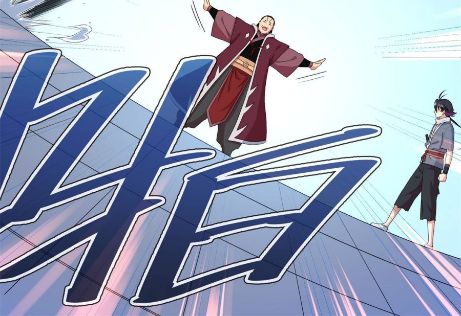 Emperor Domination chapter 04 halaman 10