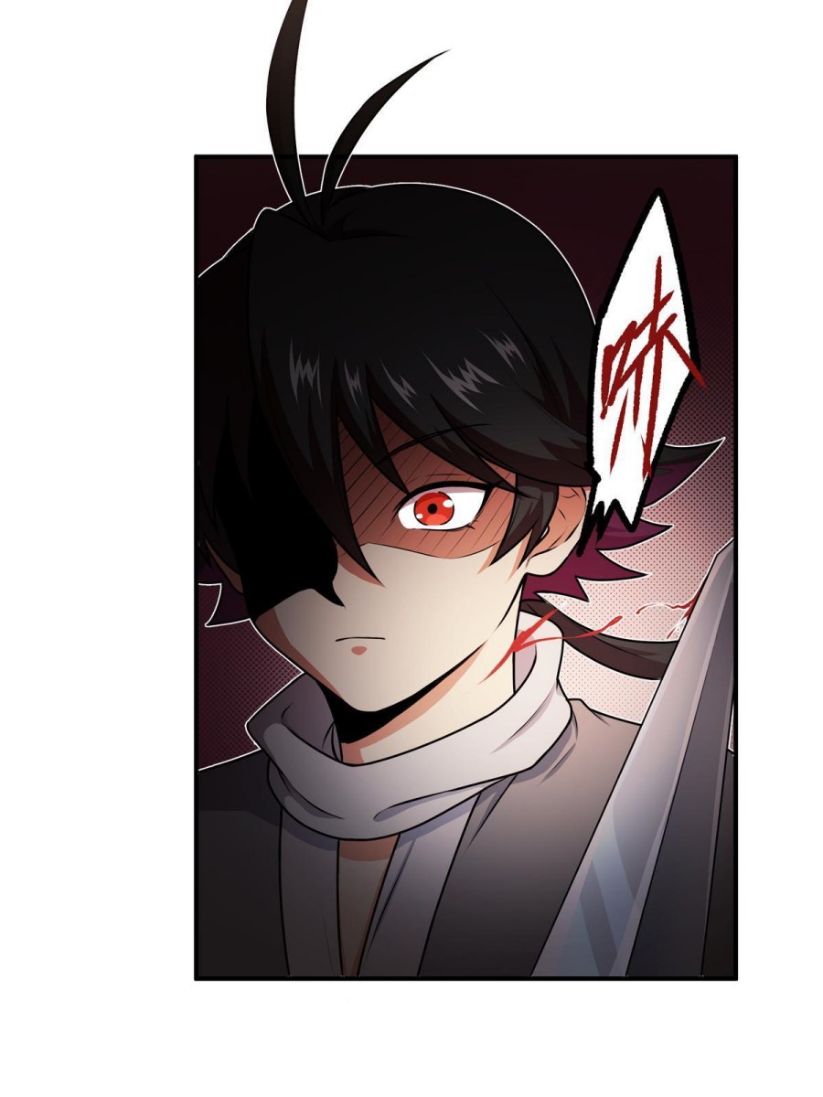 Emperor Domination chapter 04 halaman 12