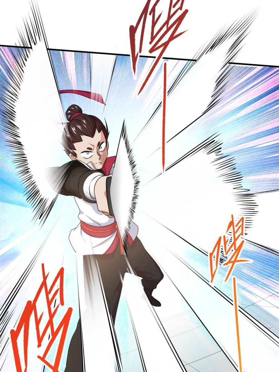 Emperor Domination chapter 04 halaman 15