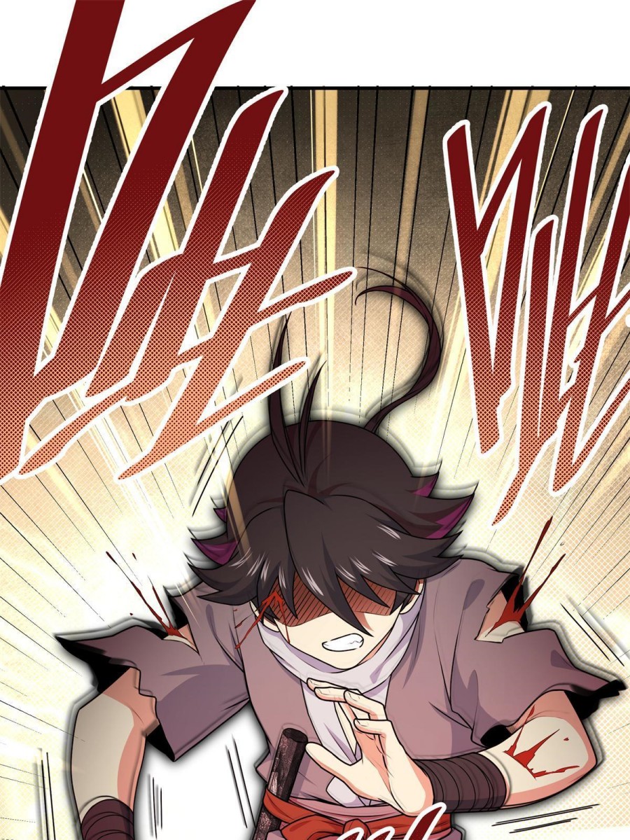 Emperor Domination chapter 04 halaman 17