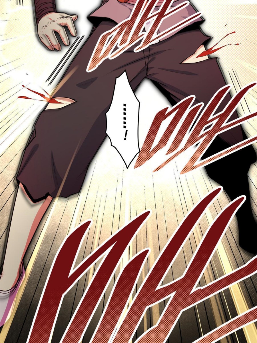 Emperor Domination chapter 04 halaman 18