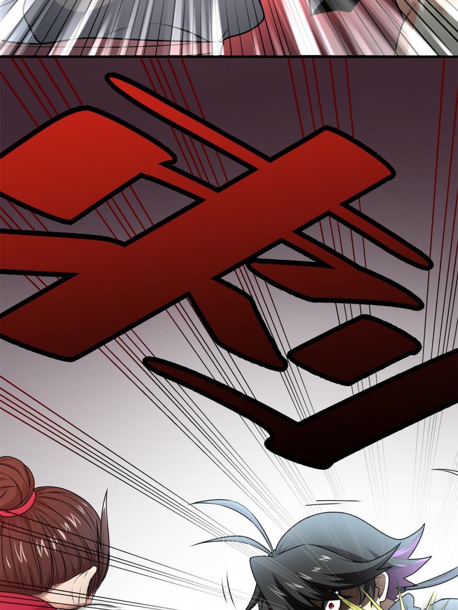 Emperor Domination chapter 04 halaman 32