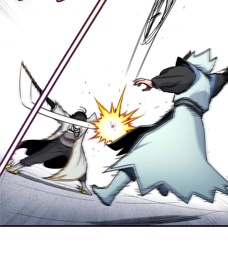 Emperor Domination chapter 18 halaman 10