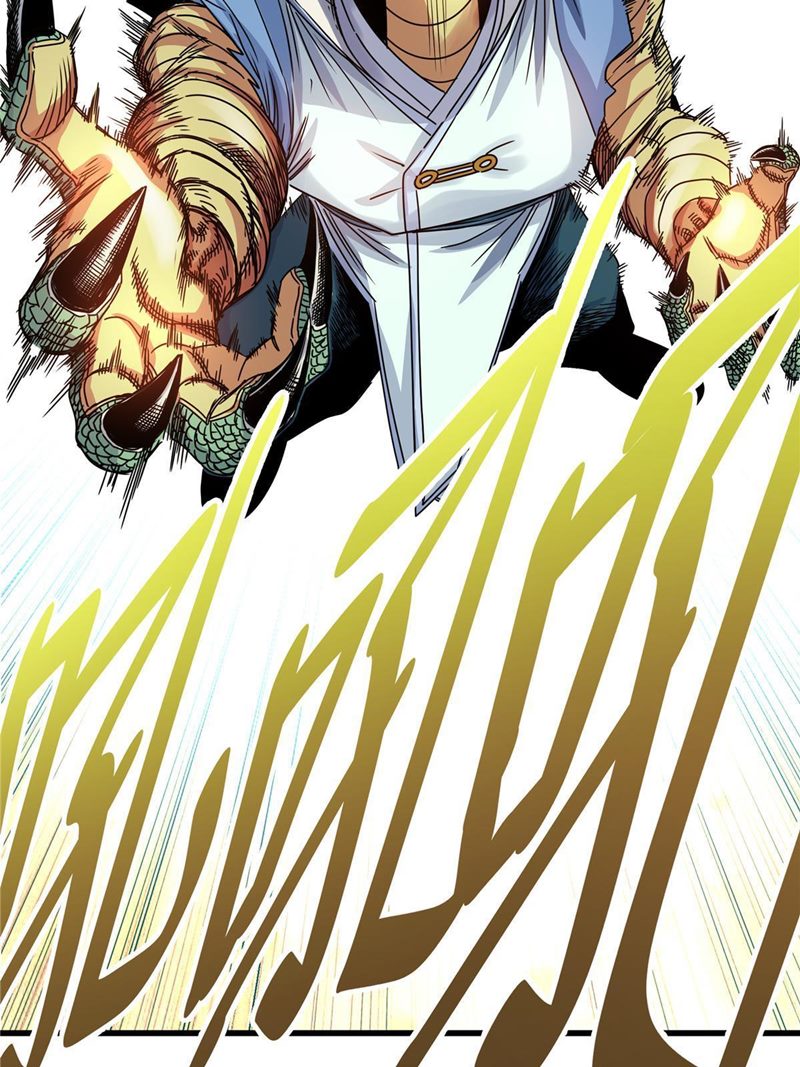 Emperor Domination chapter 18 halaman 35