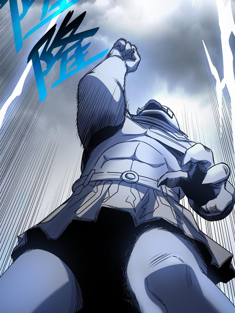 Emperor Domination chapter 21 halaman 5