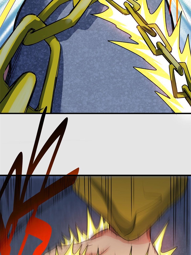 Emperor Domination chapter 21 halaman 9