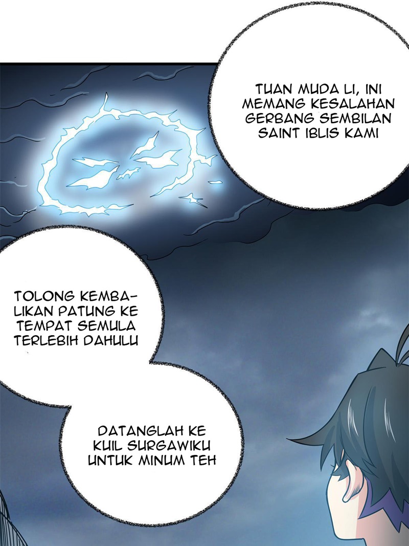 Emperor Domination chapter 21 halaman 17