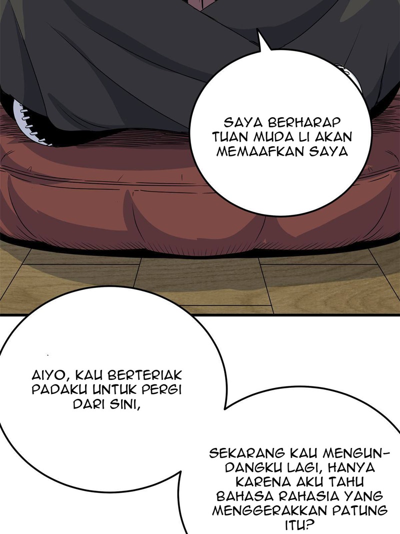 Emperor Domination chapter 21 halaman 26