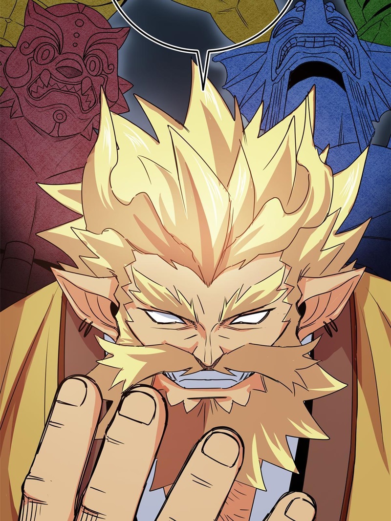 Emperor Domination chapter 21 halaman 30