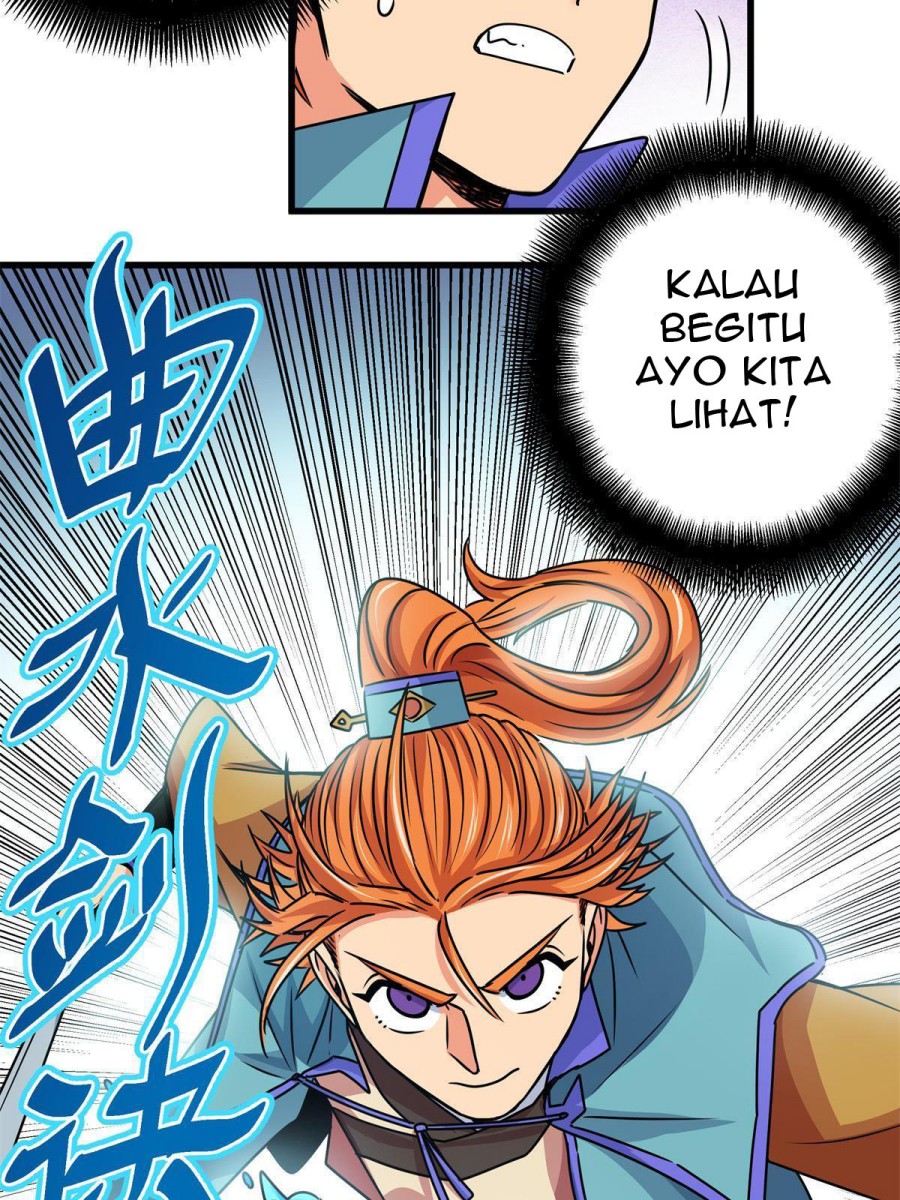 Emperor Domination chapter 27 halaman 12