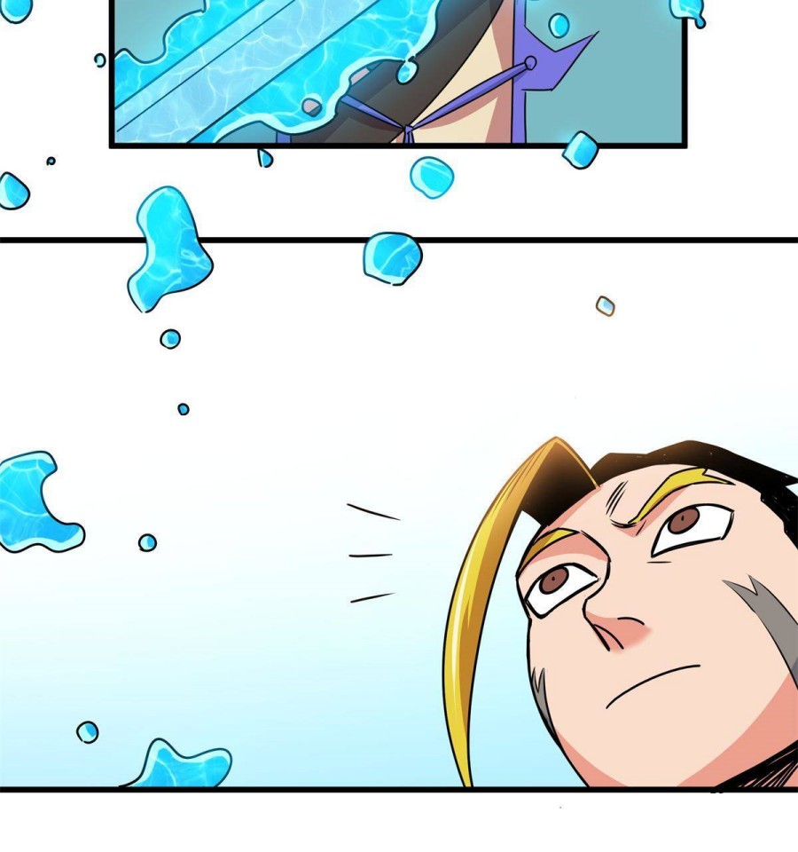 Emperor Domination chapter 27 halaman 26