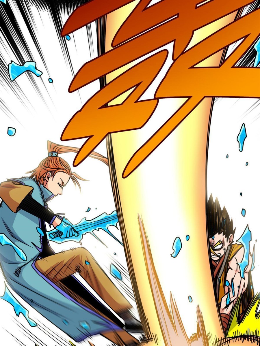 Emperor Domination chapter 27 halaman 39