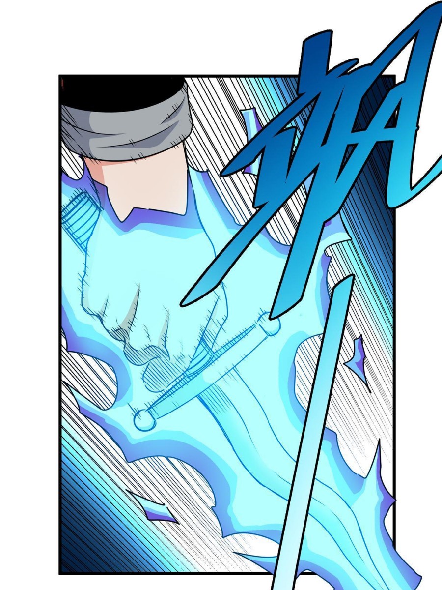 Emperor Domination chapter 30 halaman 6
