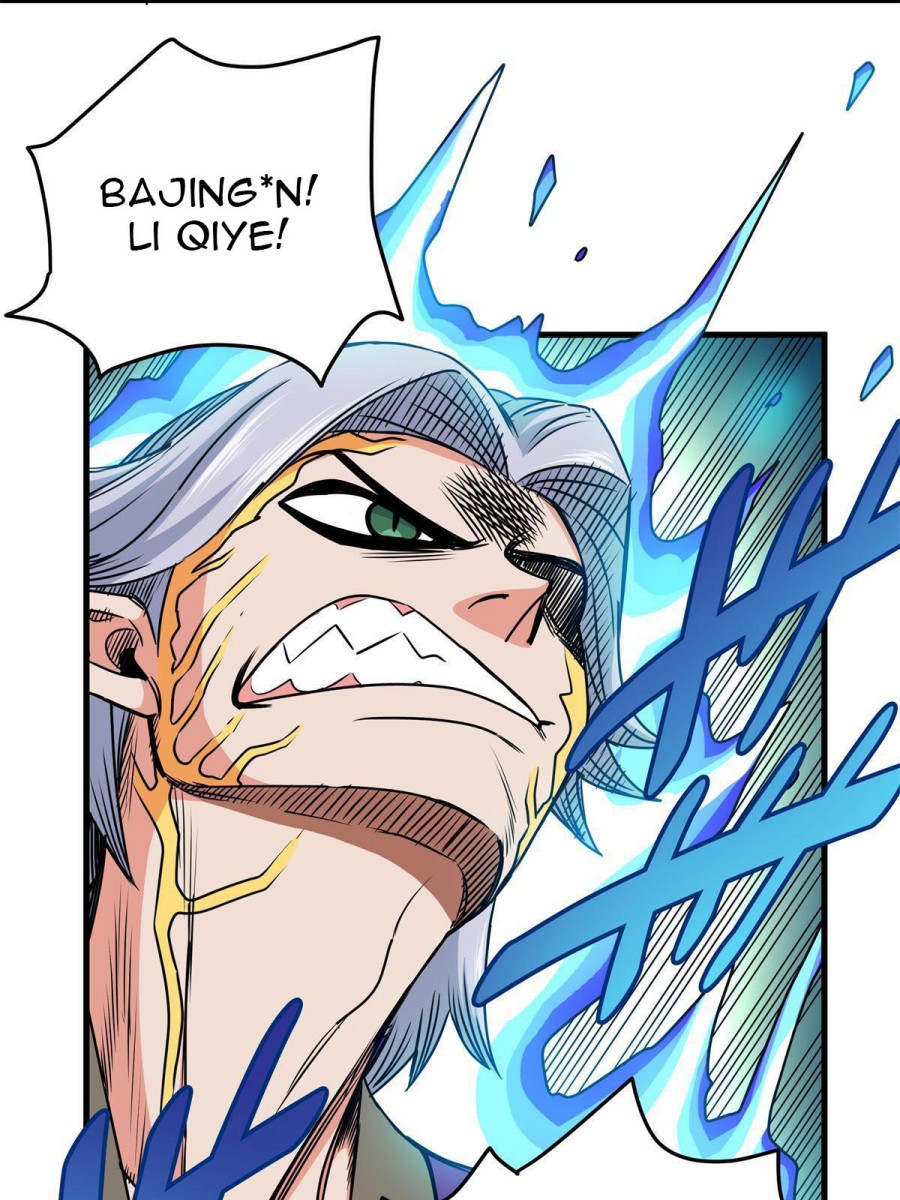 Emperor Domination chapter 30 halaman 20