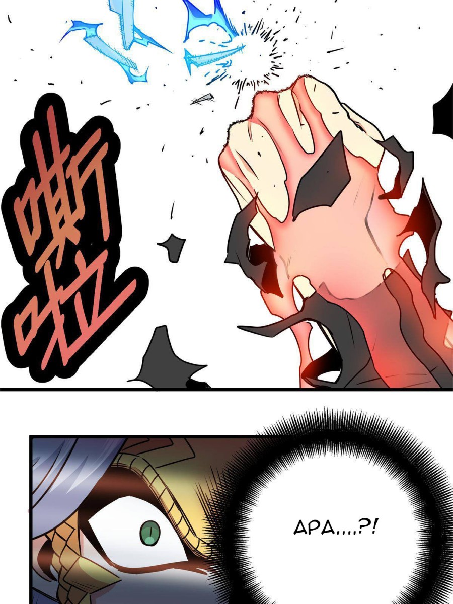 Emperor Domination chapter 30 halaman 33