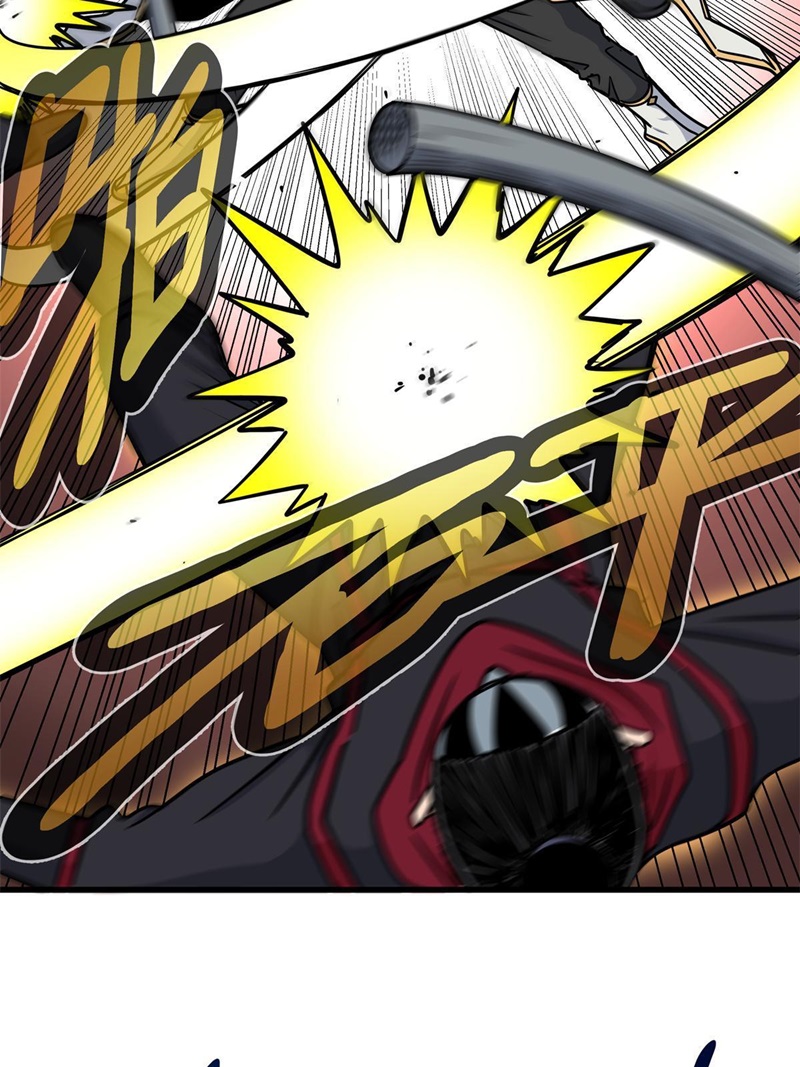 Emperor Domination chapter 40 halaman 7