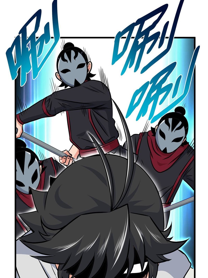 Emperor Domination chapter 40 halaman 8