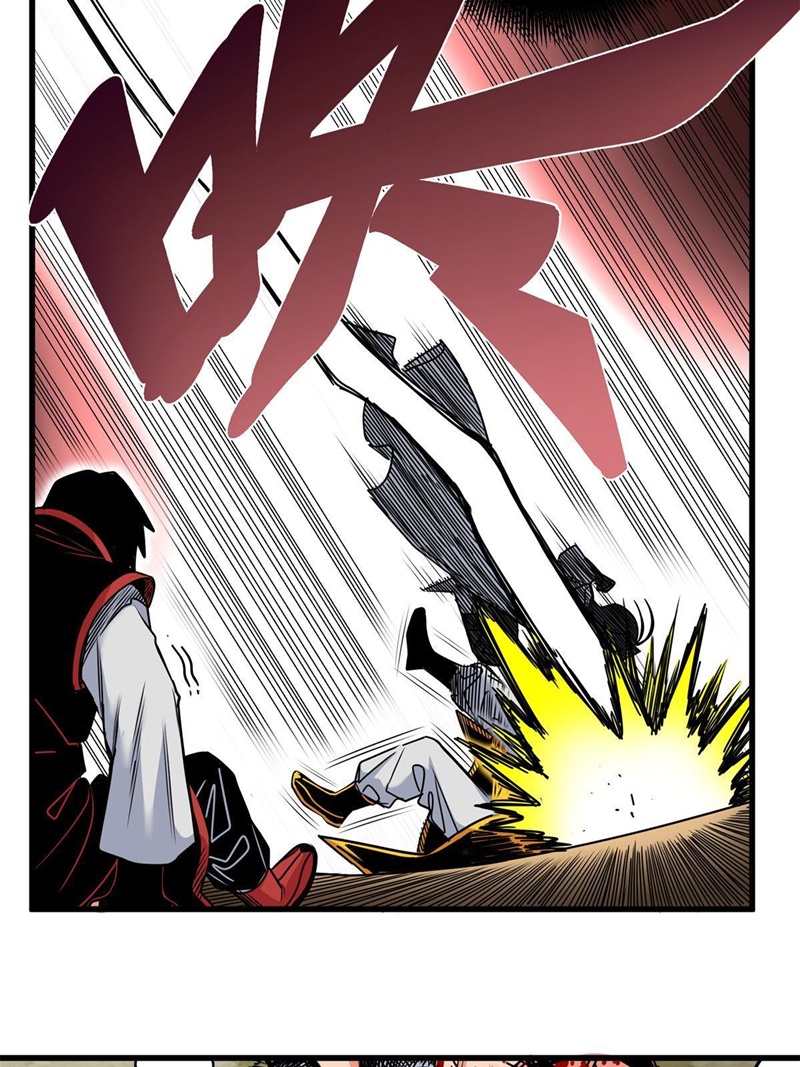 Emperor Domination chapter 40 halaman 34
