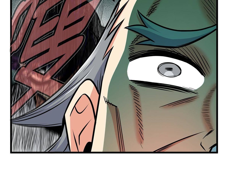 Emperor Domination chapter 40 halaman 44